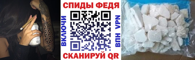 Амфетамин 97%  Воскресенск 