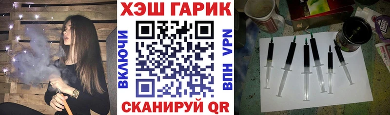 наркотики  Воскресенск  Гашиш индика сатива 
