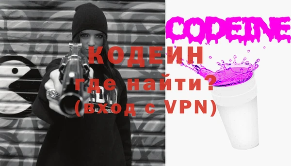 МДПВ Верея
