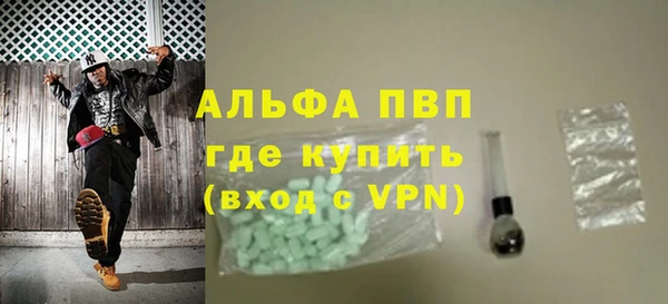 хмурый Верхнеуральск