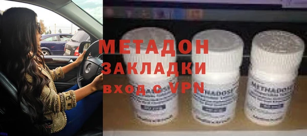 МДПВ Верея