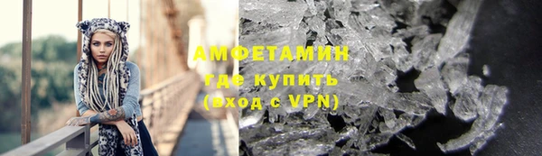 кокаин VHQ Верхний Тагил