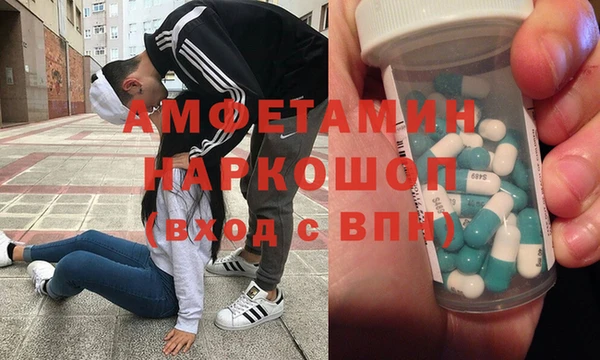 кокаин VHQ Верхний Тагил