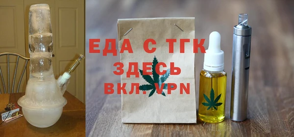 кокаин VHQ Верхний Тагил