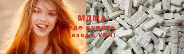 кокаин VHQ Верхний Тагил