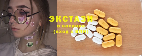 МДПВ Верея