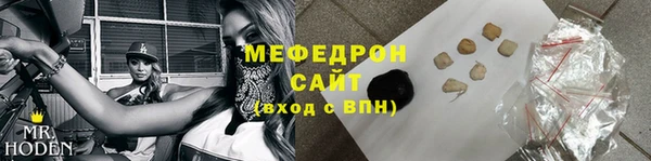 кокс Бородино