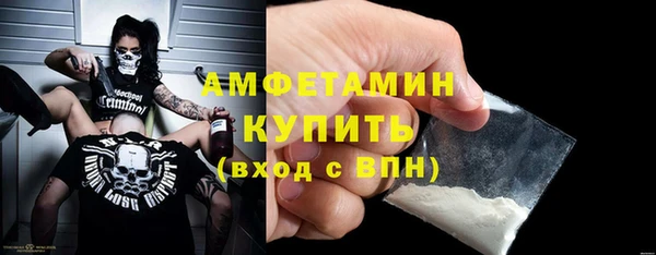 кокаин VHQ Верхний Тагил