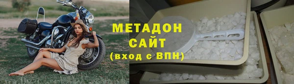 хмурый Верхнеуральск