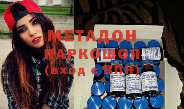 хмурый Верхнеуральск