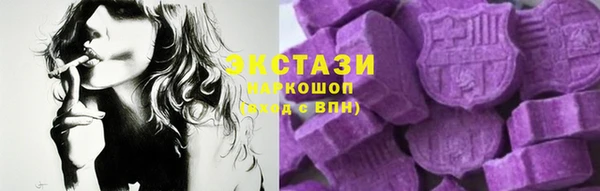 хмурый Верхнеуральск