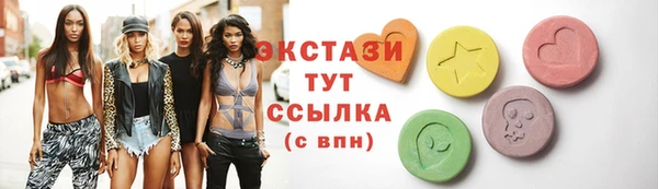 МДПВ Верея