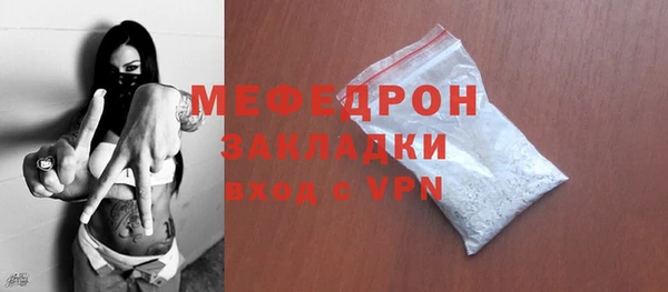 хмурый Верхнеуральск