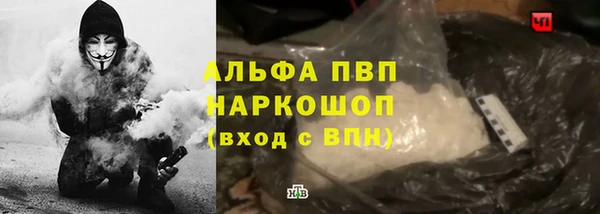 кокаин VHQ Верхний Тагил