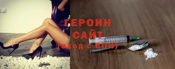 твердый Няндома