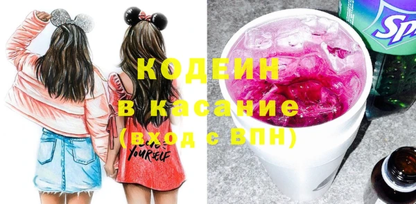 хмурый Верхнеуральск