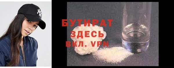 хмурый Верхнеуральск