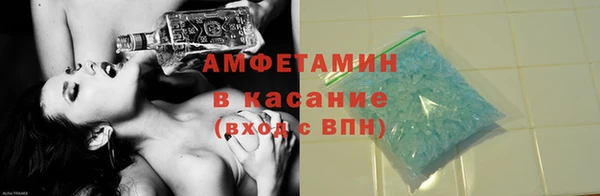 гашиш Бугульма