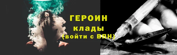 кокаин VHQ Верхний Тагил