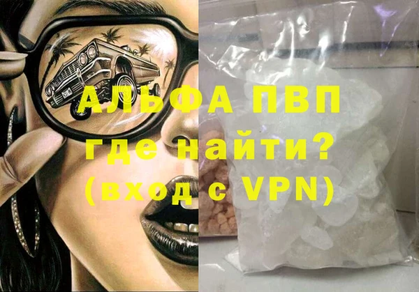 МДПВ Верея