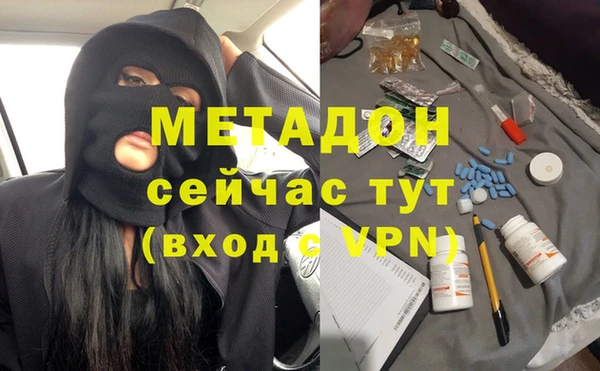 МДПВ Верея