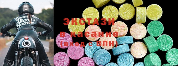 кокаин VHQ Верхний Тагил