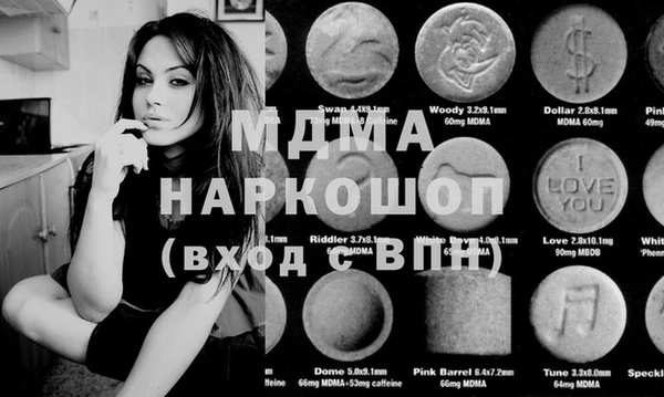 кокс Бородино
