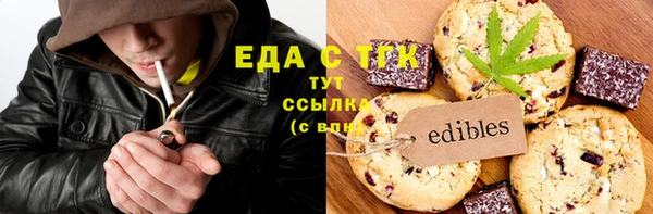 хмурый Верхнеуральск
