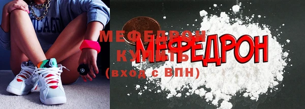 МДПВ Верея