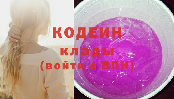 хмурый Верхнеуральск